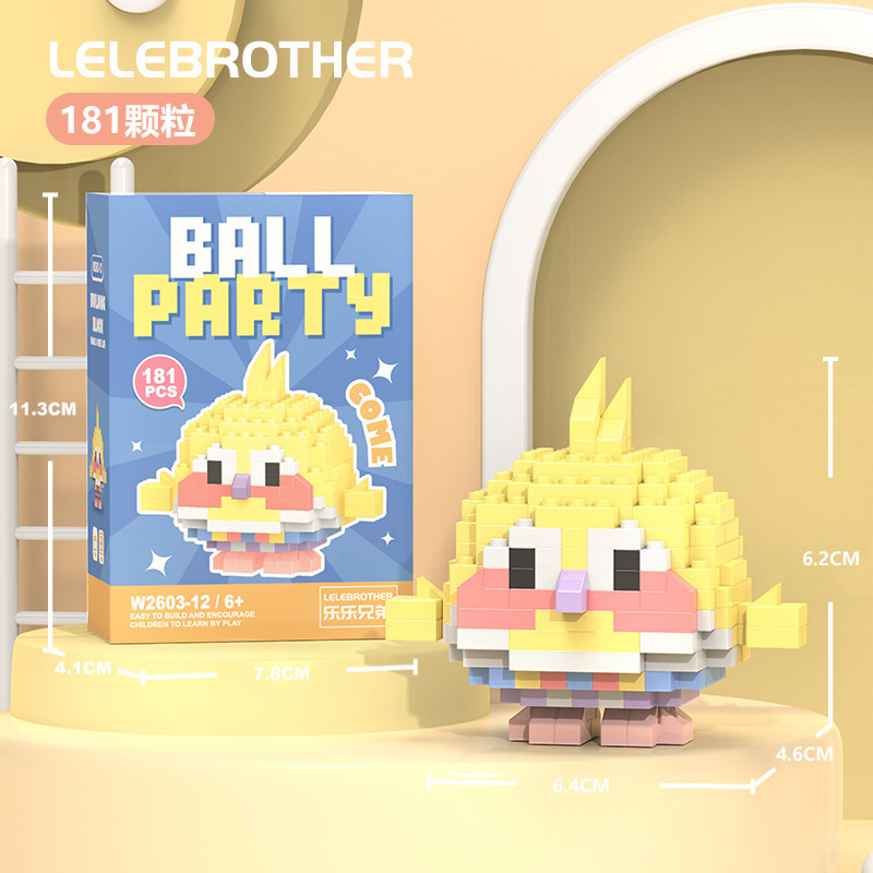 Compatible con bloques de construcción de micropartículas de LEGO juguetes educativos para niños Asamblea regalo de dibujos animados muñeca niños y niñas puesto