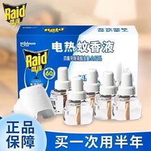 ���l���_�����Һ���Һ1����Һ����a��Һ�������Һ�ӟ����̳�