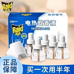 ���l���_�����Һ���Һ1����Һ����a��Һ�������Һ�ӟ����̳�