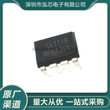 ȫ�¬F؛CL1118ֱ��DIP8ԭ߅����LED�a����оƬС����12W