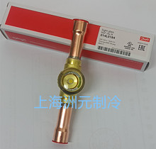 Danfoss˹ҕҺR SGP 10 12 16 19 22S N