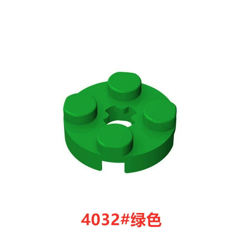 Совместимы с малыми частицами Lego 45,300, domestic полный ряд без разъемных деталей, Wedo2.0 Конструкционные технологические аксессуары украшения цветы