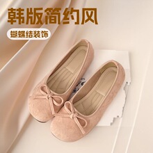 �羳��a�����Y�\�چ�ЬŮ2026�¿��ܛ�׶���Ь��ȹ��ƽ��ưЬ
