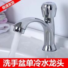 �ΰ�ϴ����ˮ���^���^�����l���gϴĘ��̨��ϴ�ֳ���ˮ�ο�����