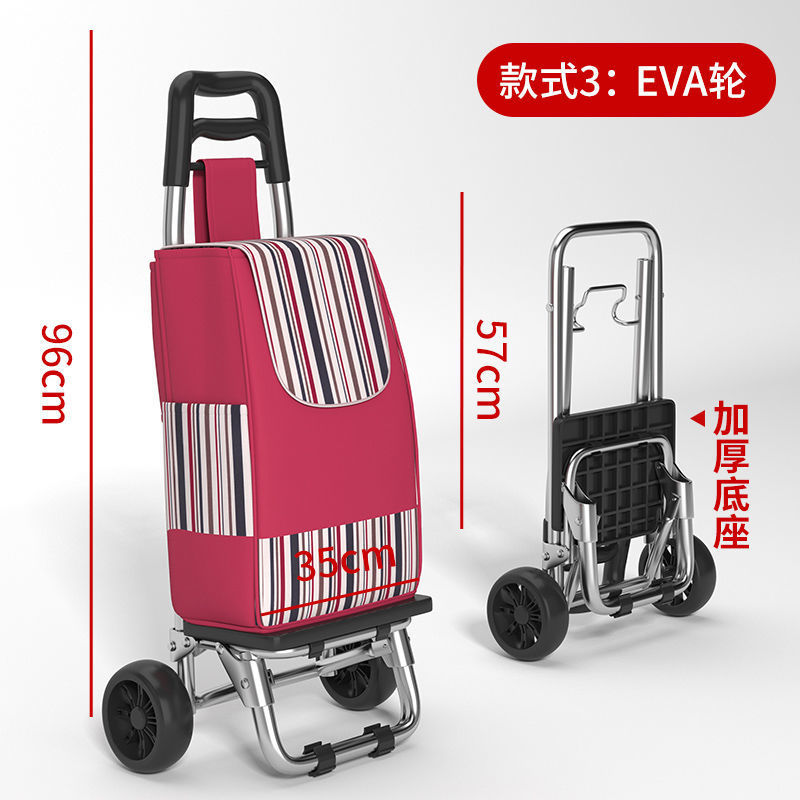 Carro de compras, carro pequeño, escalada familiar, carro de mano, carro de compras plegable portátil, fácil de tirar, Xiao Changzhen