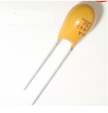 直插钽电容器 35V 50V 104 35V 0.1uF 100nF 胆电容 脚距2.54mm