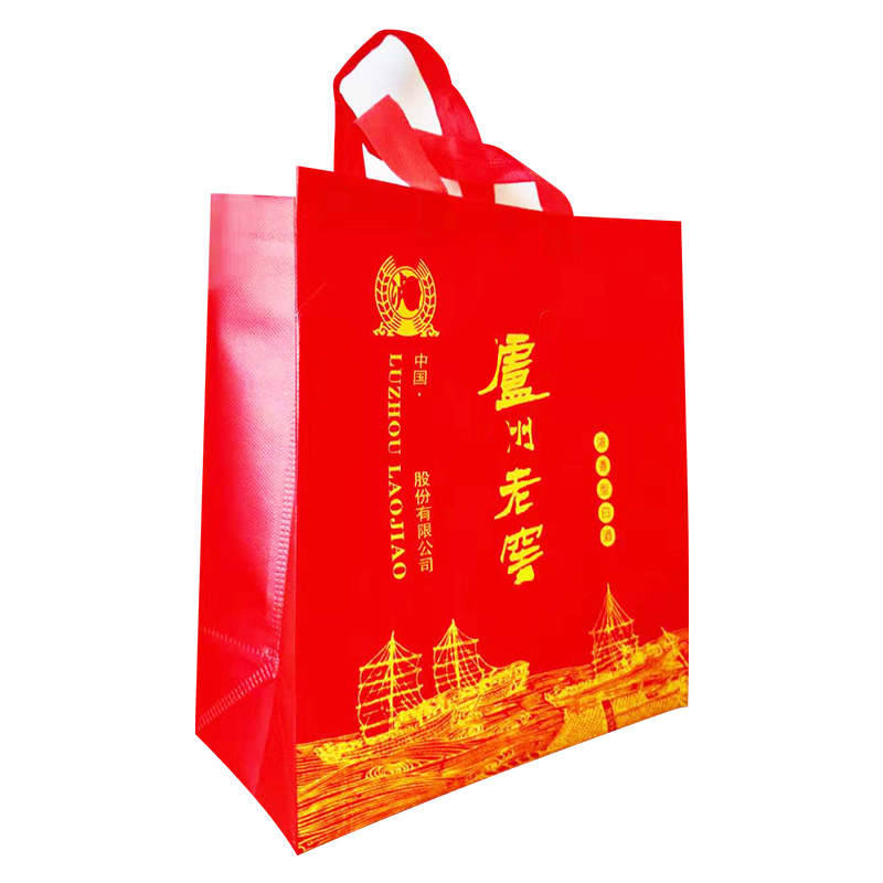 Bolsa de licor no tejido hecha a medida botella única Fu Zi bolsas de cigarrillos personalizadas rojas bolsas de regalo de té lote