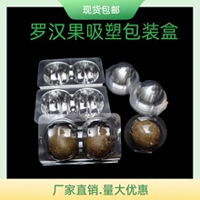 1���b����_�h��͸�����o��PET����������ʳƷ���b�а��]�ɹ��ܷ�