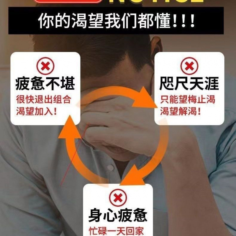 透气用品去味男士男士清洁圈圈日用卫生巾来袭止痒|undefined