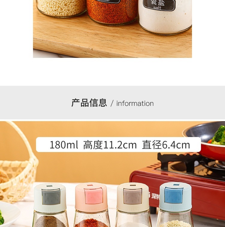Glass Seasoning Shaker Jar Set 4 Pack Hexagonal Salt Pepper Spice Dispenser Modern Kitchen Storage specifications