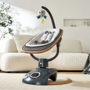 Kidilo Baby Electric Rocking Chair Coaxing Artifact to Soothe Baby to Sleep with Music Newborn Cradle Bed