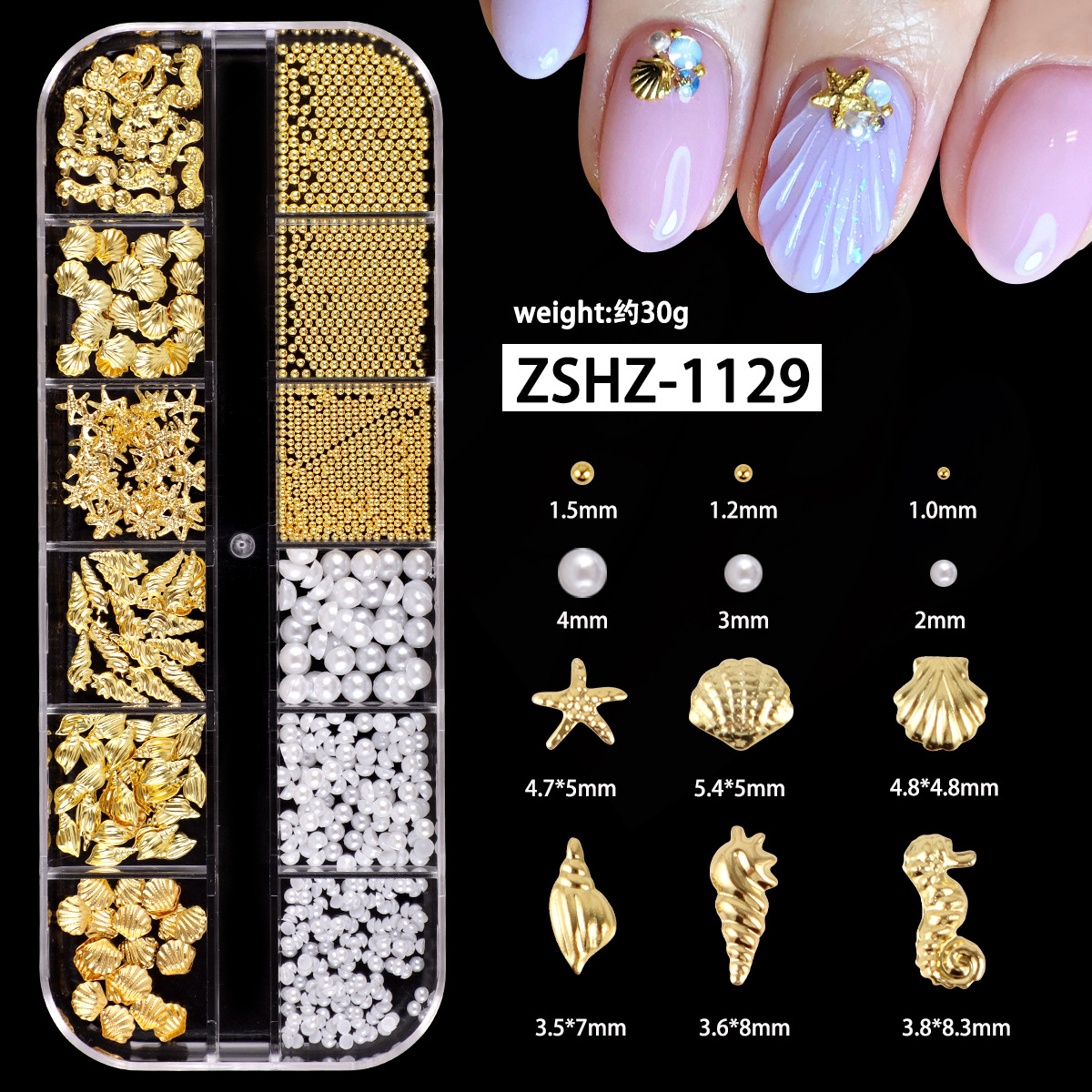 ZSHZ-1129