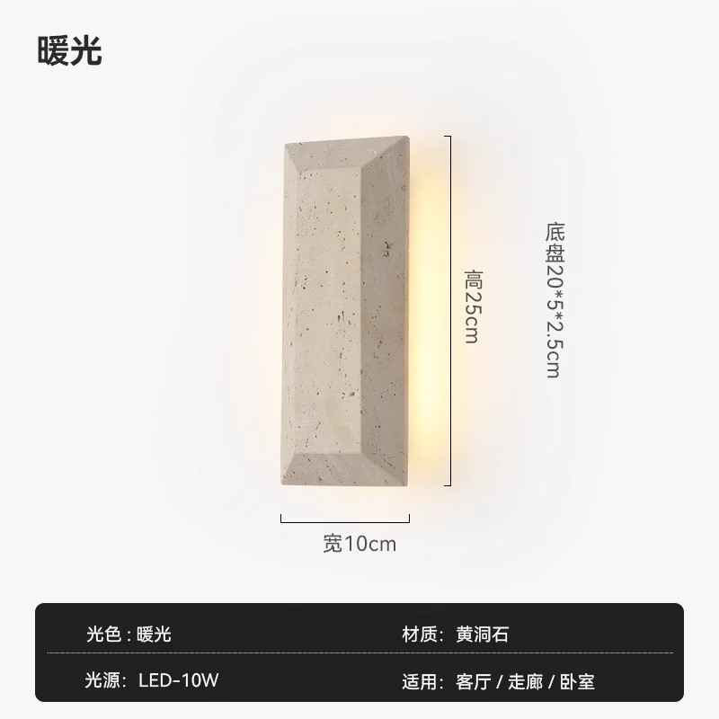 estilo japonés retro cabecera de cama agujero amarillo lámpara de pared de piedra silenciosa balcón sala de estar sofá TV pared de fondo escalera lámpara pasillo