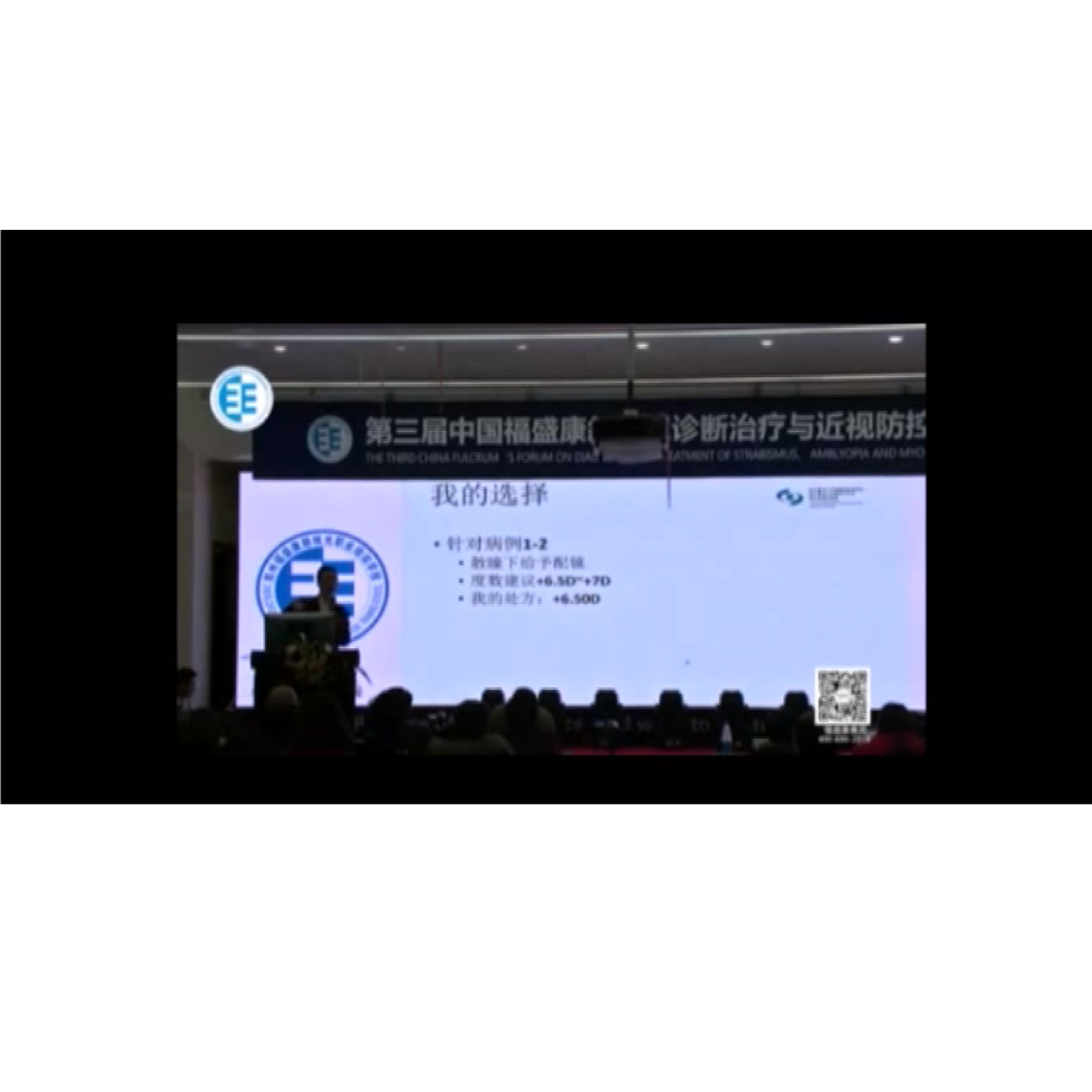 б���Ӳ����侵����̽��  �γ�����