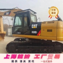 CAT320 ����һվʽ�ɹ� ���ֿ����ھ��  KOMATSUPC200-8������