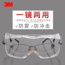 3M 12308͸�����з������ɳ�������ҵ��ĥ��ȫ����Ŀ�۾�����