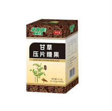 �ʲ���Ƭ100Ƭ�ʲ�Ƭ��Ƭ�ǹ����b�F؛һ�����l