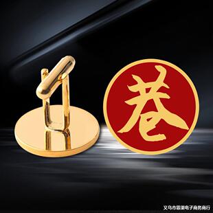 ������۶� ��logo�� ���I���A�̄���ʿ�r�����b�I�b��ۏS��