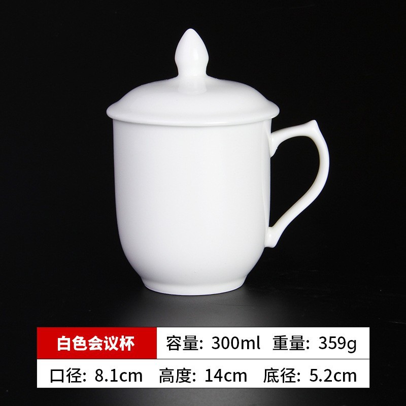 Fabricantes de tazas de cerámica personalizadas al por mayor suministro directo de comercio exterior 11oz impresión LOGO taza de sublimación de transferencia de calor hueso taza de agua de porcelana