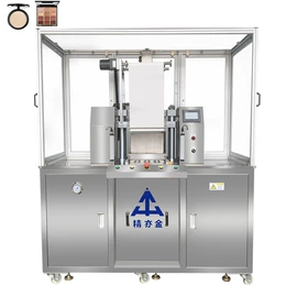 灌装机械;其他包装成型;金属成型设备