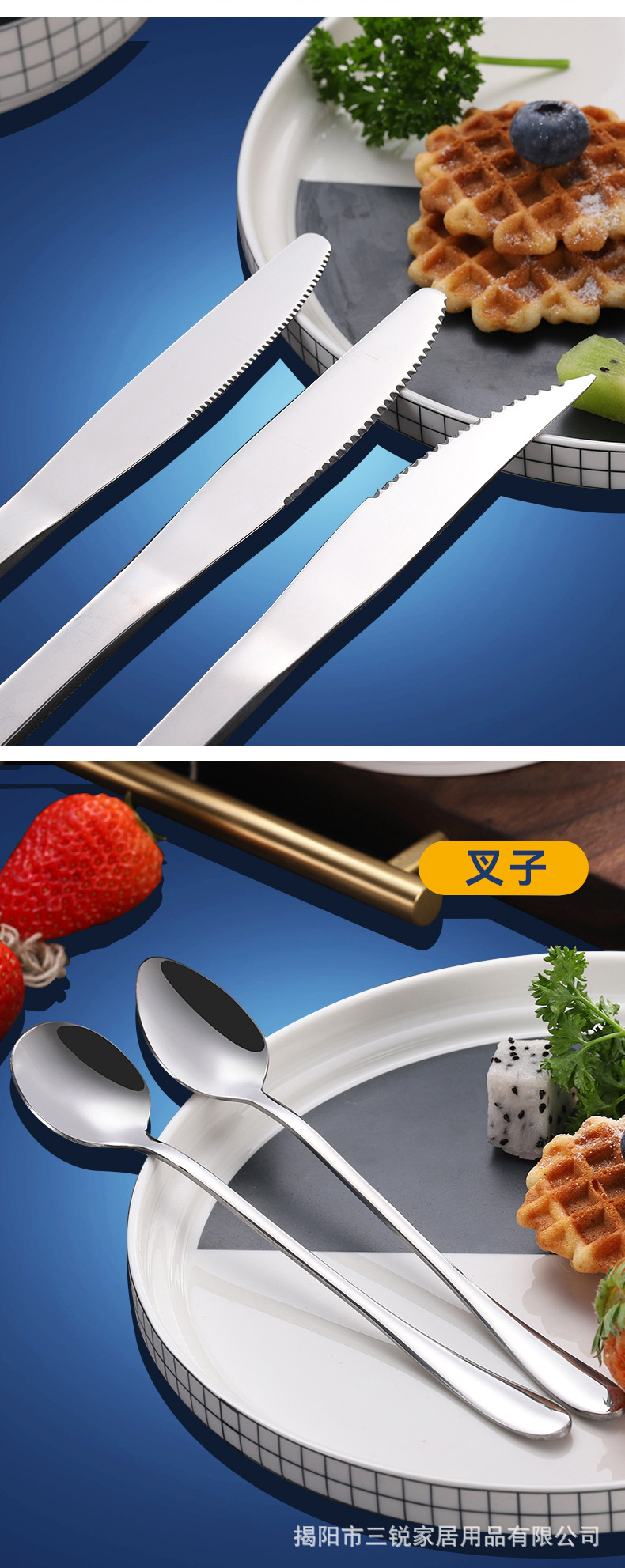 详情_08.jpg