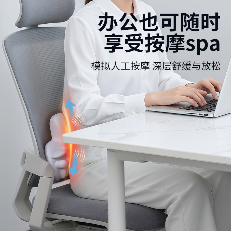 砭石热敷电动颈椎腰部脖子加热按摩器家用肩颈肩膀背部斜方肌按摩|undefined
