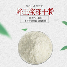 �����{���ɷۿ�ϩ�� �����{��ȡ�� ʳƷ��ԭ�Ϸ����{��