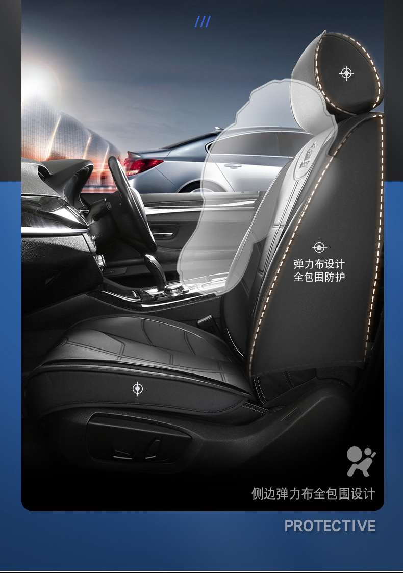 New all-enclosed full-leather four-season GM seat cushion seat cover five-seat GM source factory foreign trade wholesale