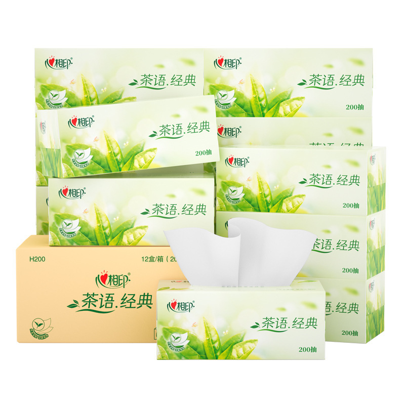 Xinxiangyin Tissue Paper Hard Box Pack 200 Sheets 3 Boxes*4 Packs Hard Cardboard Box Thickened Whole Box Tissue Paper Pull-Out Type