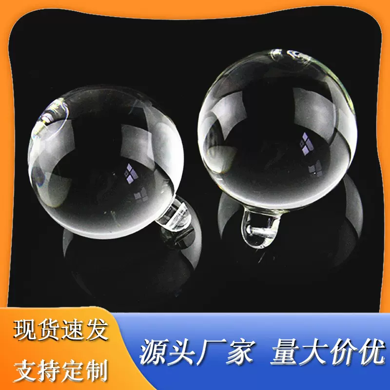 30mm水晶挂球 精美简约水晶灯饰挂件 客厅灯饰球吊坠珠帘装饰批发