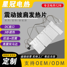 ��������l��Ƭ�ͺ��w�S�l��z�ӟ�Ƭһ����Ƭ������ů����ӟ�Ƭ