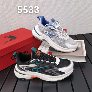 ���׆̵���Ь�ξW͸���ܲ�Ь2026�ļ��¿�������e���m�\��Ь5533