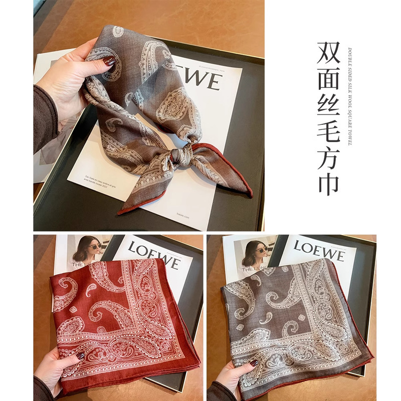桑蚕丝羊毛65丝毛混纺双面D字母方巾女春夏季高档送妈妈礼物丝巾|undefined