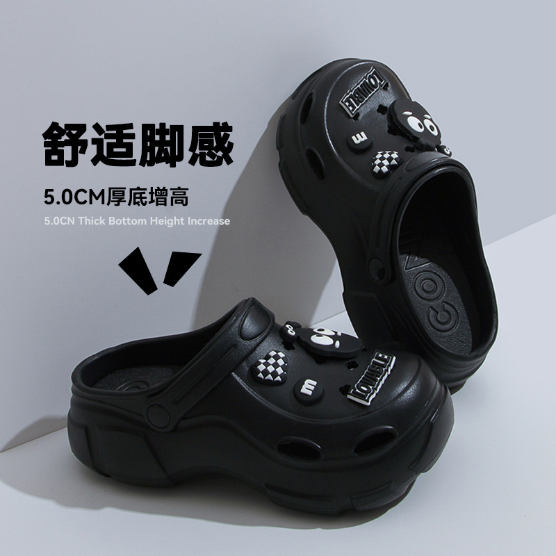 New Thick-Soled Height-Increasing 6cm Hole Shoes for Women, Casual and Comfortable Summer Beach Shoes for Women, Non-Slip Outer Sandals and Slippers