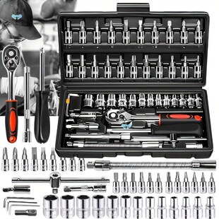 46pcs Durable Car Repair Tool Set Quality Tool Set For Car-阿里巴巴
