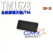 ΢TM TM1628 SOP-28 LEDоƬ ԪƹӦ