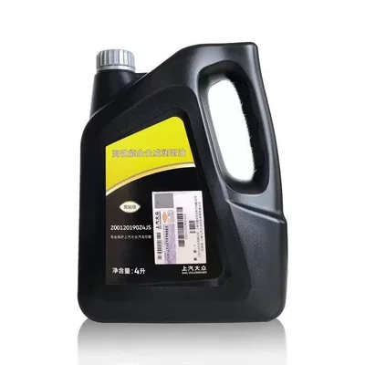 Gasoline Engine Oil fully synthetic engine oil for new