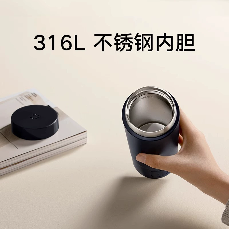 Электрический подогреваемый стакан Xiaomi Home, небольшой портативный чайник для деловых поездок, поддержание постоянной температуры, для студенческого общежития, подогрев и термос