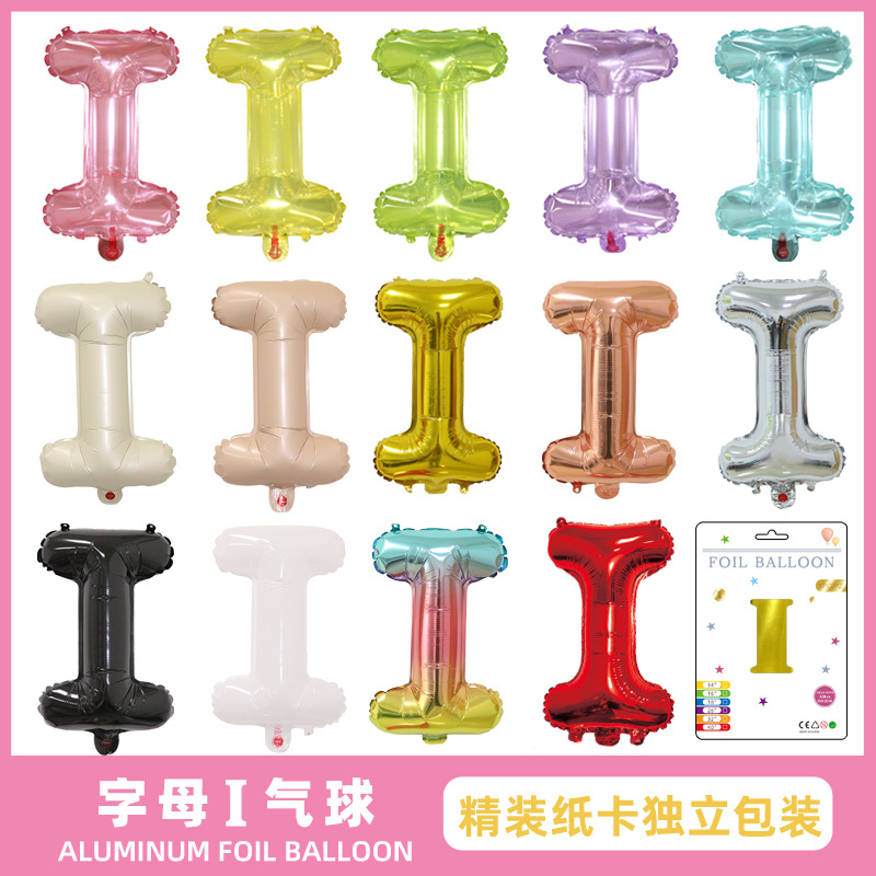 16 inch 32 inch aluminum foil letter US version thin balloon I paper card packaging wedding aluminum film English letter balloon