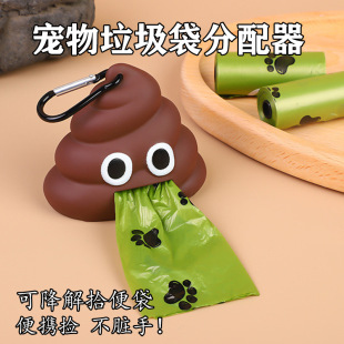 Thickened Fully Degradable Dog Poop Bags, Poop Scooping Bags, Cat Poop Scooping Bags, Pet Waste Bags, Biodegradable