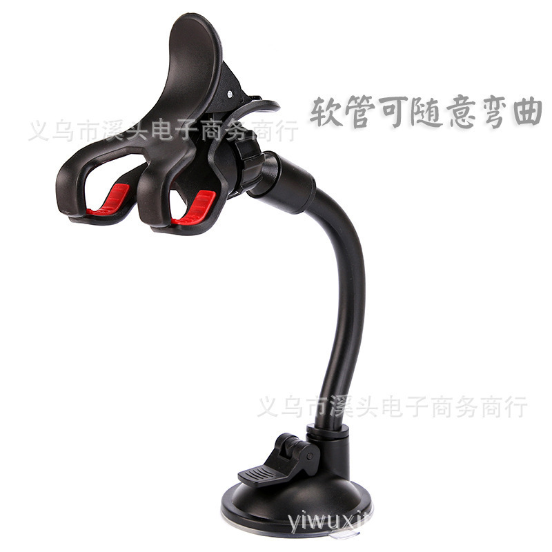 长杆双夹车载手机架汽车用支架吸盘多功能三星苹果小米通用原厂家