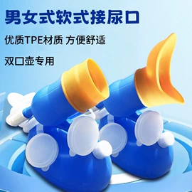 痰盂;清洁球/刷;家用盆