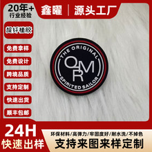 ���Ʋ���ɫ���wֲ�z��ˮϴ���b����o���̘˳ߴa��3D���z�˺�LOGO