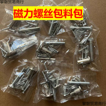 �����i���b�ݽz������ϰ�280KG늴��i�ݽz280������L�ݽz��ñ