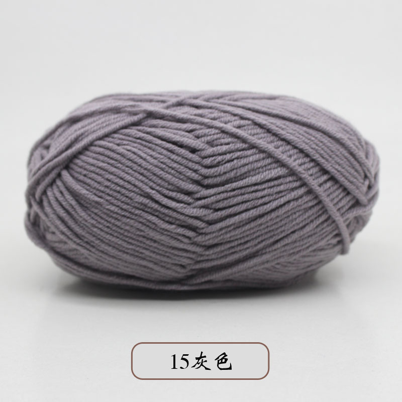 宝宝5股牛奶棉自织围巾中粗线球毯子钩针diy毛线手工编织材料包包|undefined