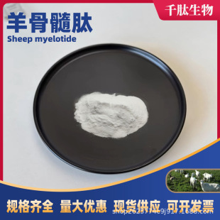 �������С���ӻ��Ե��׵;���ԭ��ˮ������ȡ��ʳƷ�F؛���]