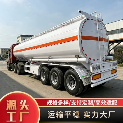 Cement powder and granular materials bulk transport semi-trailer, cement bulk tank transport vehicle, powder and granular material transport semi-trailer