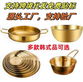 盘;保鲜盒、饭盒;碗