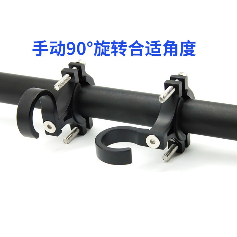 2021 nuevo gancho de coche eléctrico accesorios de modificación sin punzón monopatín eléctrico bicicleta mango poste gancho de aleación de aluminio