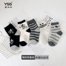 懿双双儿童袜子秋冬新款卡通米老鼠中筒袜精梳棉韩版米奇潮袜无骨